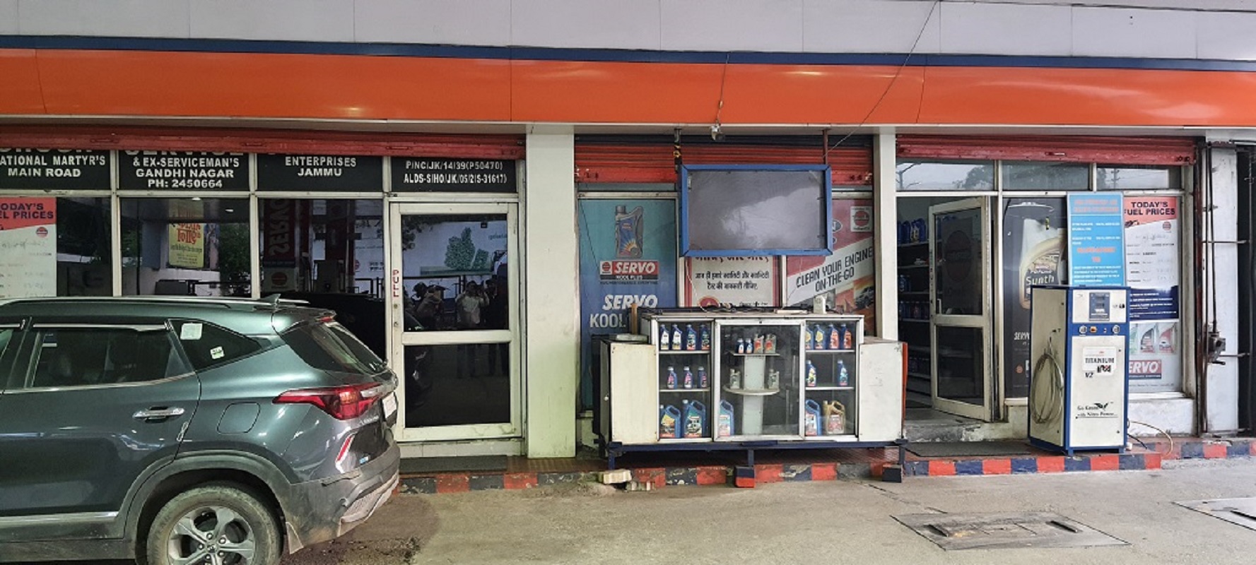 IndianOil - Gandhi Nagar, Jammu